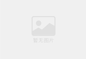 去外地工作，江山刚装修的小区婚房洋房出售